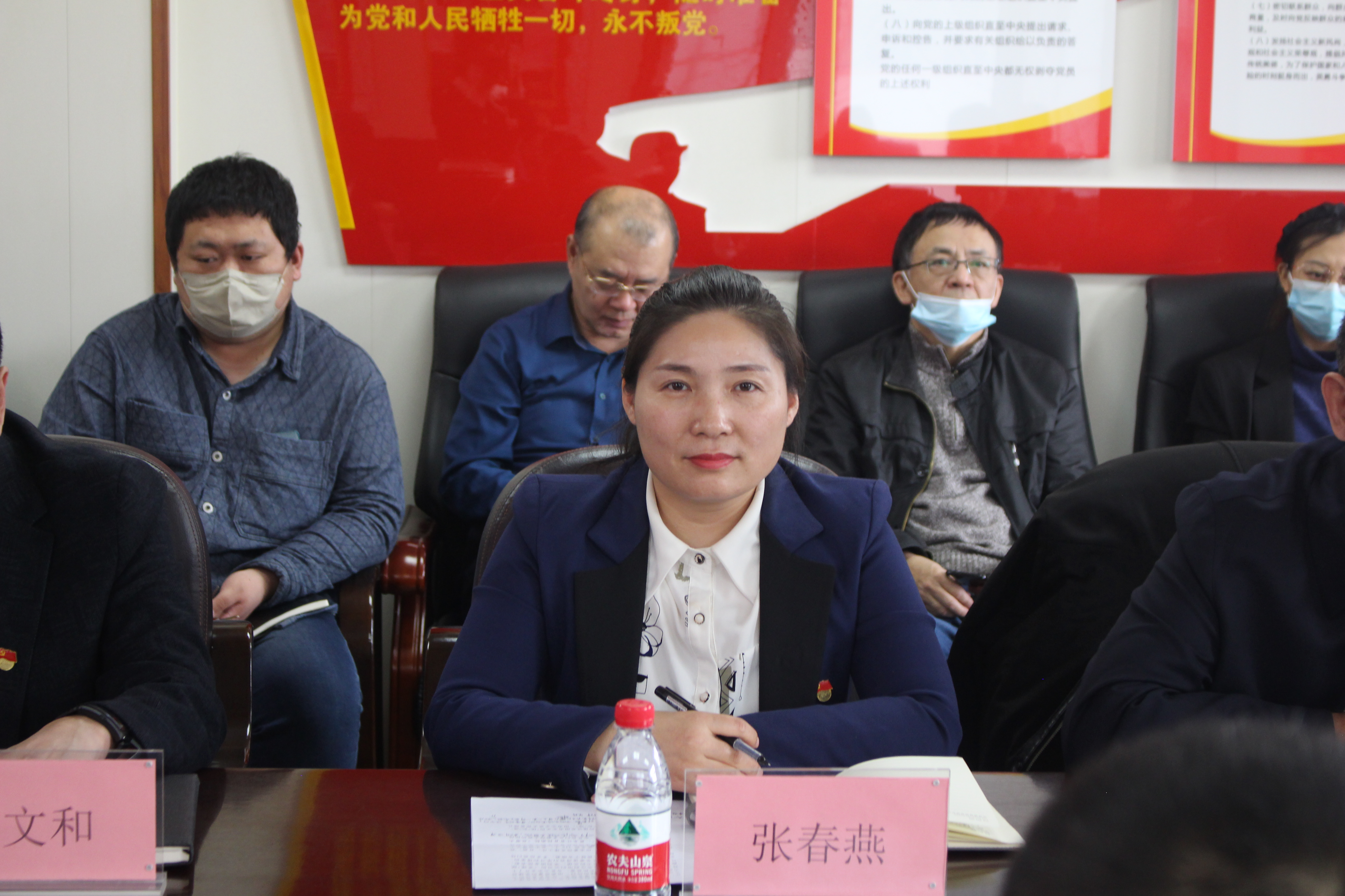 2-校组织部正处级组织员兼机关党委书记张春燕讲话.JPG 2-校组织部正处级组织员兼机关党委书记张春燕讲话.JPG