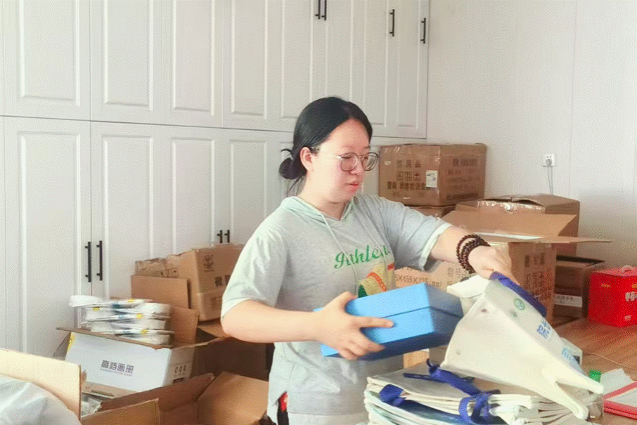 微信图片_20250826125007_12305_53 微信图片_20250826125007_12305_53