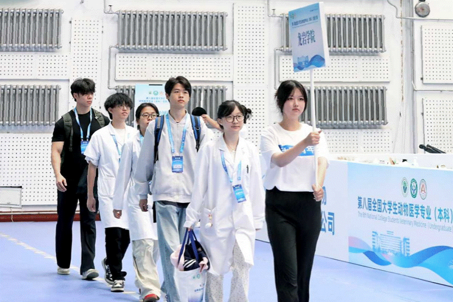 微信图片_20250826150454_12471_53 微信图片_20250826150454_12471_53