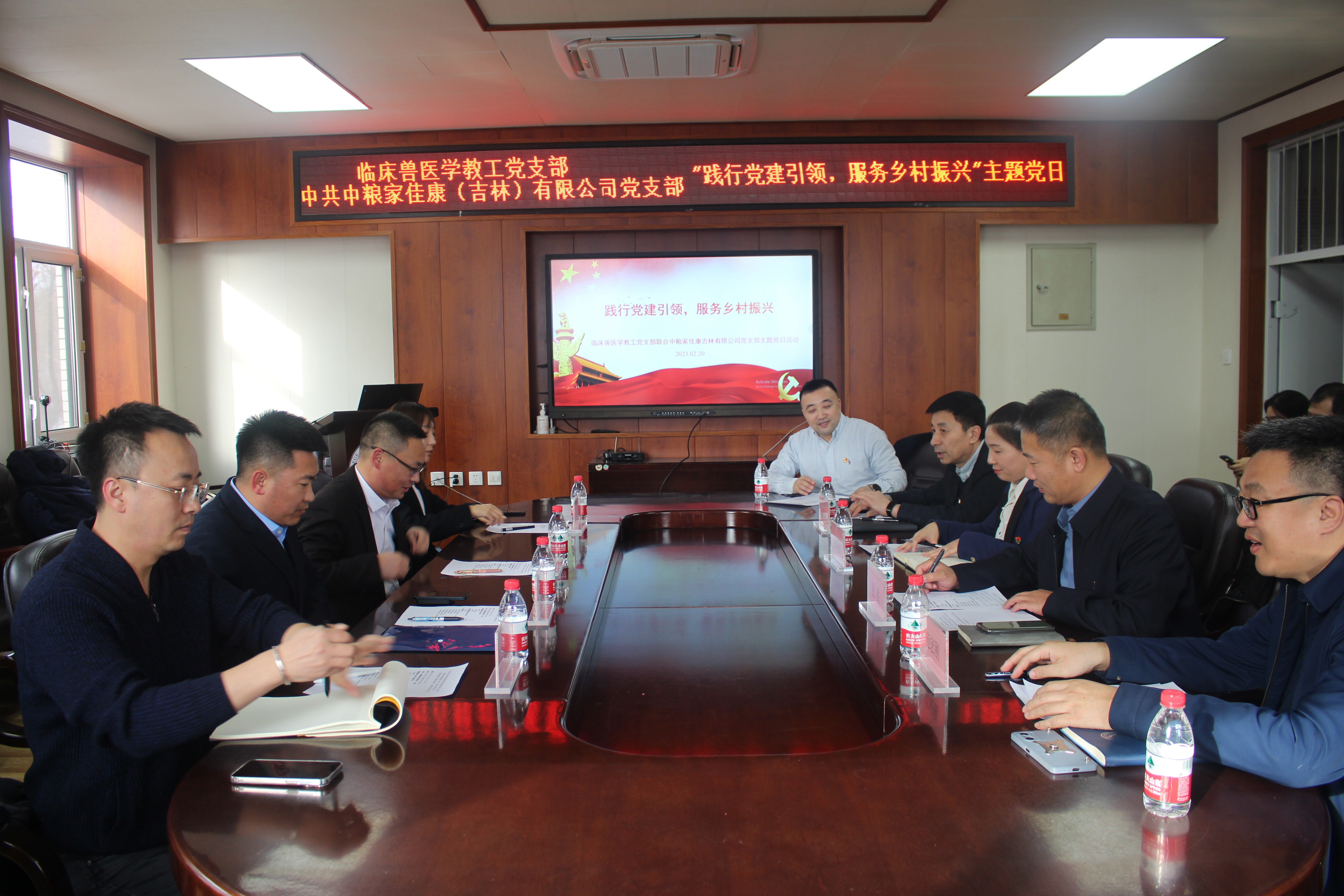 1-会议现场.jpg 1-会议现场.jpg